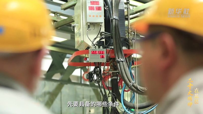 电商SaaS平台试用推荐