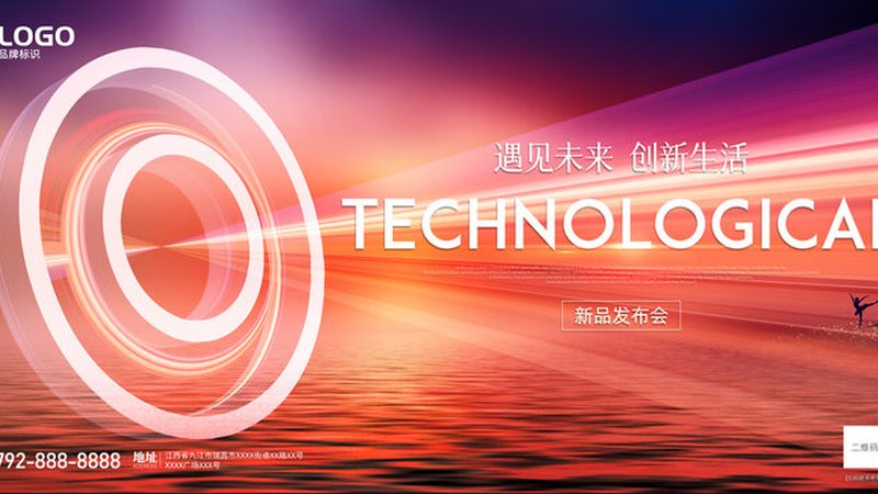 智能客服平台：价格之外，你还需要了解这些**