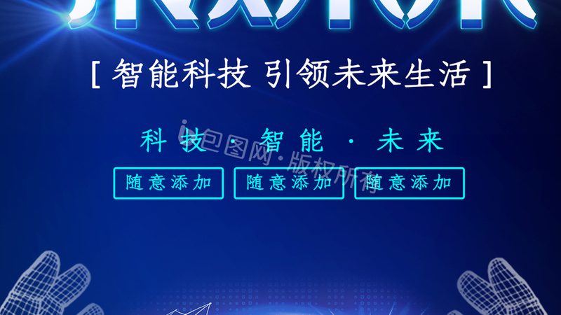 低代码平台：中小企业信息化转型的利器