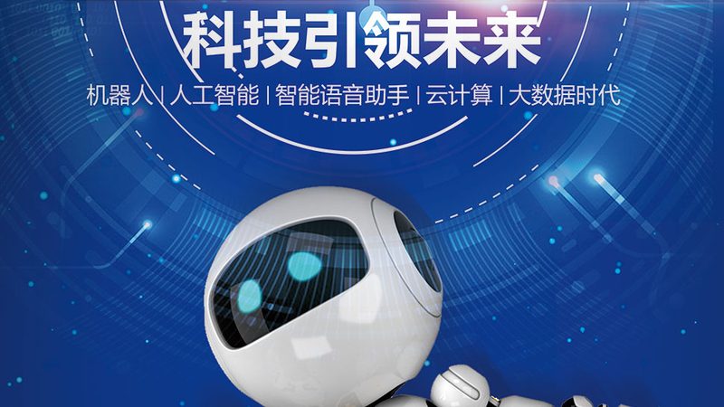高新技术企业和专精特新：补贴哪家强？**